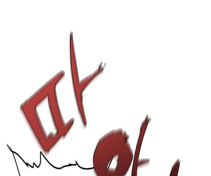 Mục Hạ Vô Nhân Chương 2 Ảnh 62