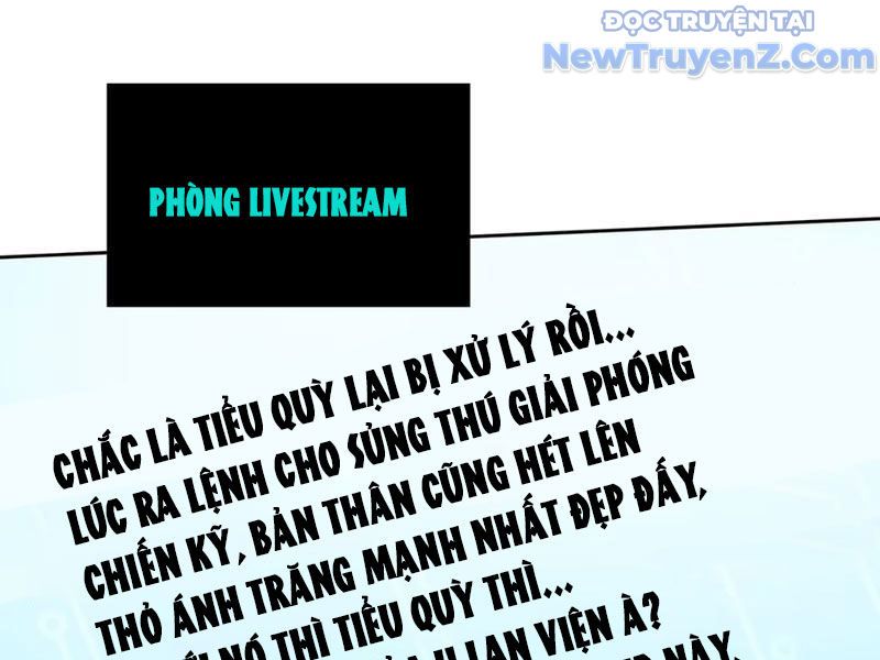 Xong Rồi, Ta Bị Sủng Thú Của Mình Bao Vây Rồi! Chương 9 Ảnh 71