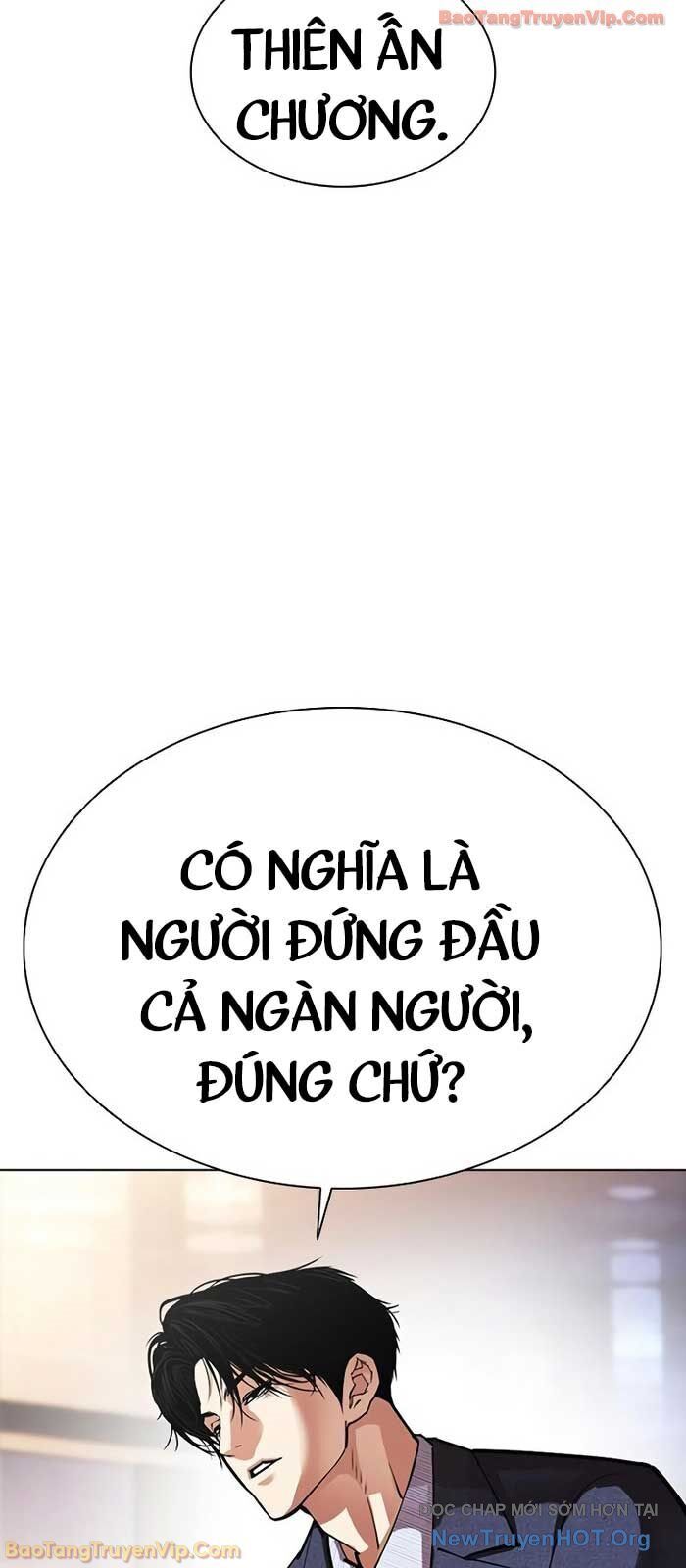 Hoán Đổi Nhiệm Màu Chương 573 Ảnh 12