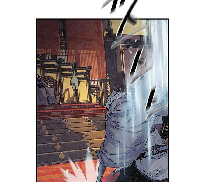 Mục Hạ Vô Nhân Chương 1 Ảnh 53