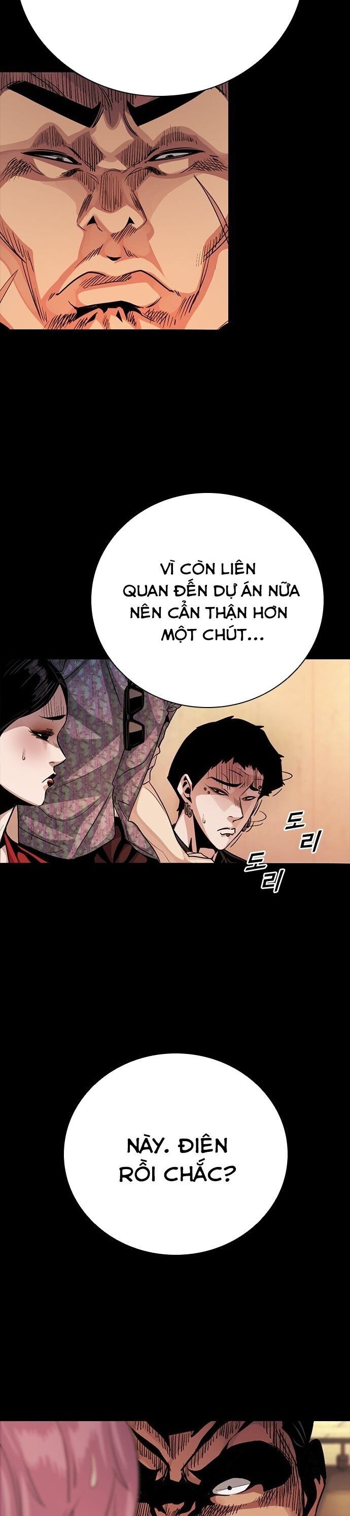 Thế Hệ Bất Hảo Chương 11 Ảnh 68
