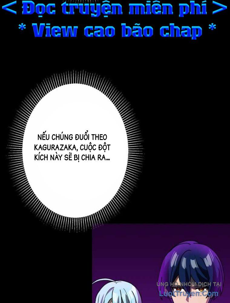 Hồi Quy Trở Thành Mạo Hiểm Giả Mạnh Nhất Nhờ Class Ẩn Điều Khiển Trọng Lực Chương 59 Ảnh 7