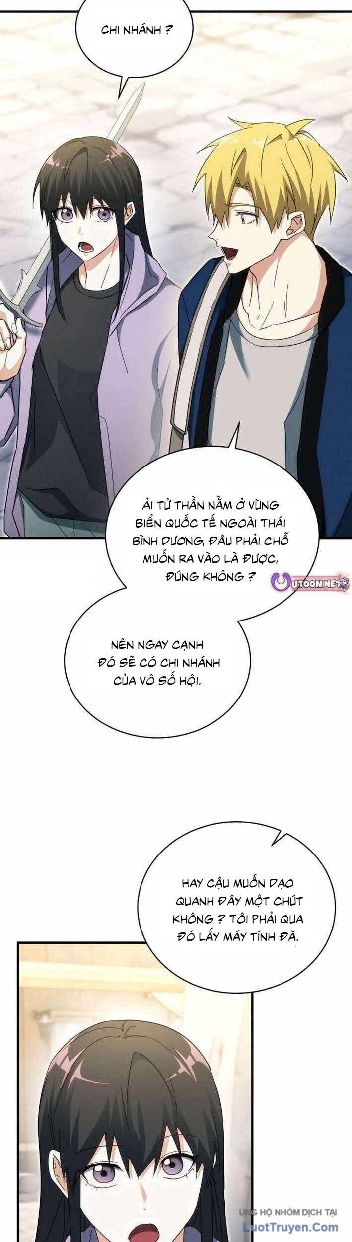 Ranker Mơ Được Nghỉ Hưu Chương 27 Ảnh 25