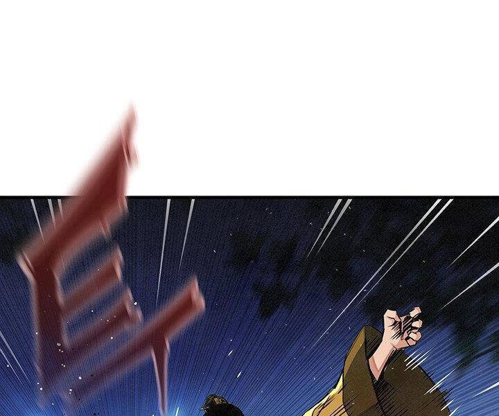 Mục Hạ Vô Nhân Chương 11 Ảnh 121