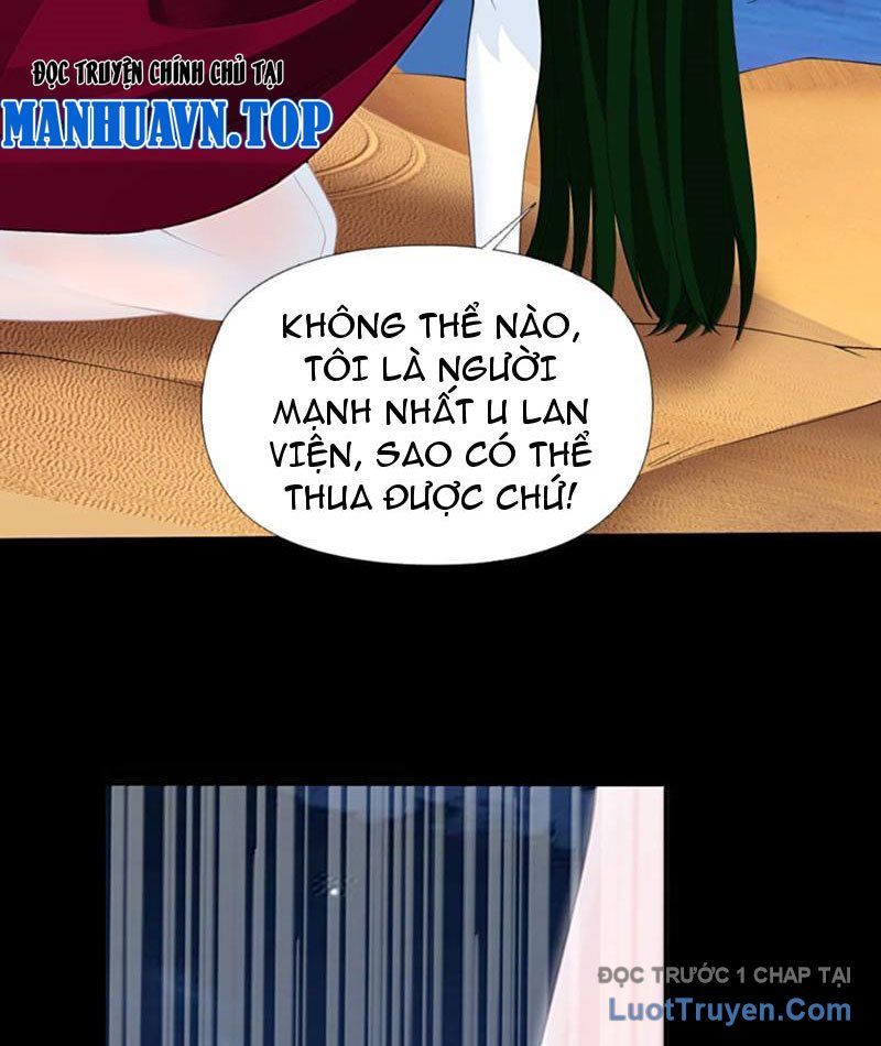 Xong Rồi, Ta Bị Sủng Thú Của Mình Bao Vây Rồi! Chương 23 Ảnh 30