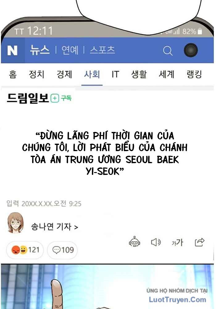 Thẩm Phán Lee Han Young Chương 64 Ảnh 37