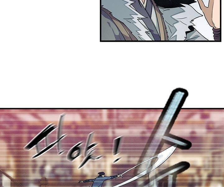 Mục Hạ Vô Nhân Chương 2 Ảnh 58