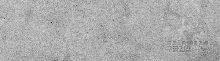 Mục Hạ Vô Nhân Chương 3 Ảnh 89