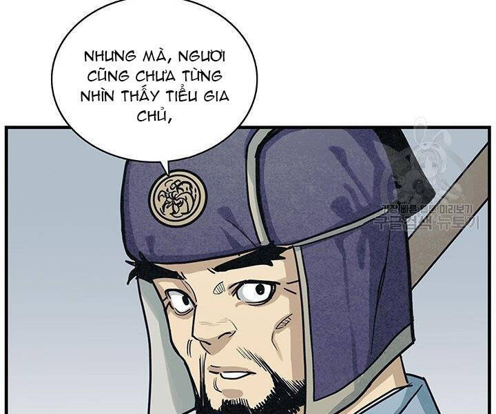 Mục Hạ Vô Nhân Chương 2 Ảnh 25