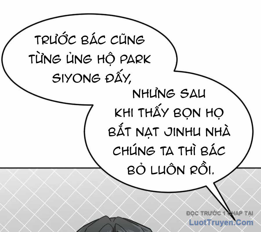 Nhà Đầu Tư Nhìn Thấy Tương Lai Chương 59 Ảnh 96