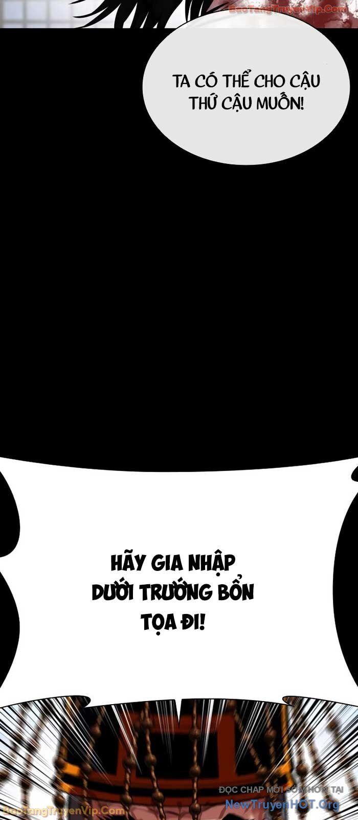 Hoán Đổi Nhiệm Màu Chương 573 Ảnh 79