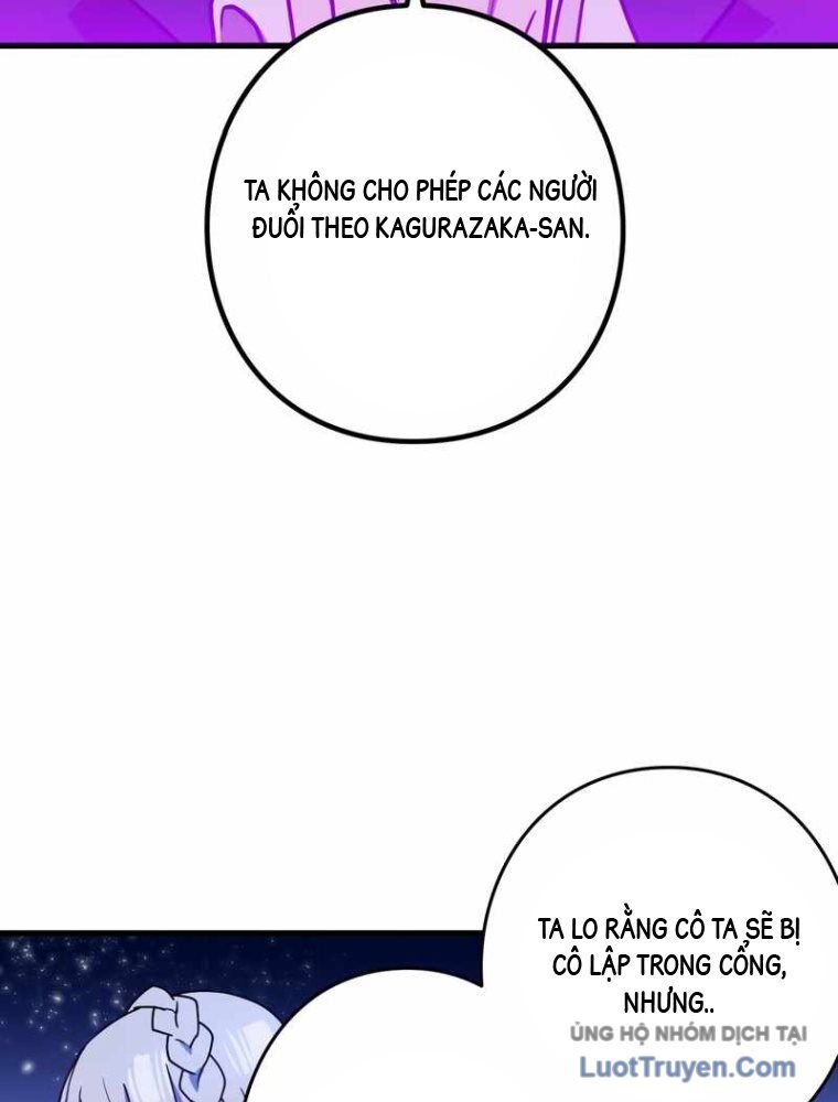 Hồi Quy Trở Thành Mạo Hiểm Giả Mạnh Nhất Nhờ Class Ẩn Điều Khiển Trọng Lực Chương 59 Ảnh 11