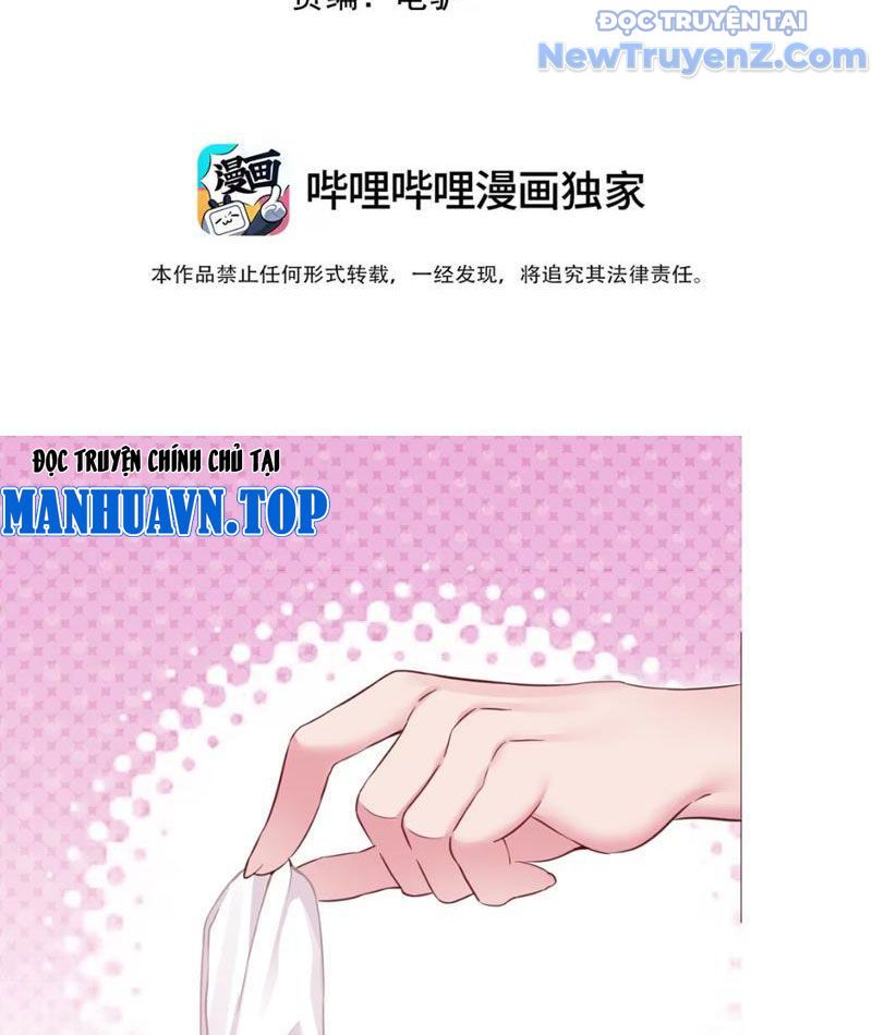 Xong Rồi, Ta Bị Sủng Thú Của Mình Bao Vây Rồi! Chương 8 Ảnh 6