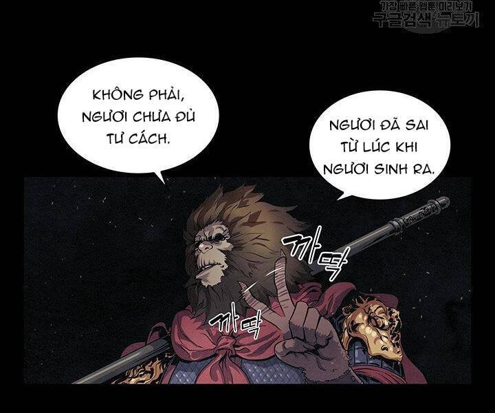 Mục Hạ Vô Nhân Chương 7 Ảnh 59