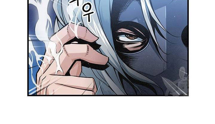 Mục Hạ Vô Nhân Chương 11 Ảnh 75