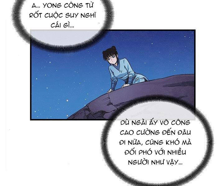 Mục Hạ Vô Nhân Chương 4 Ảnh 23