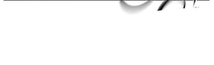 Mục Hạ Vô Nhân Chương 8 Ảnh 86