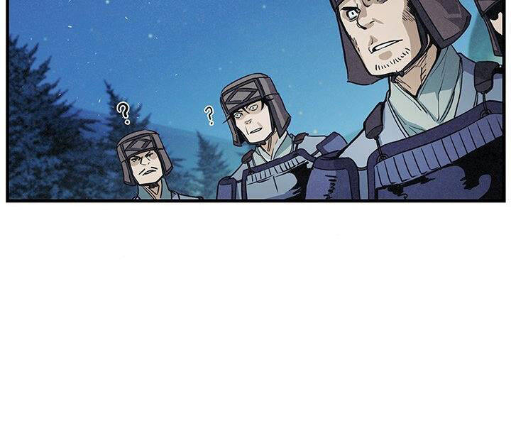 Mục Hạ Vô Nhân Chương 5 Ảnh 85