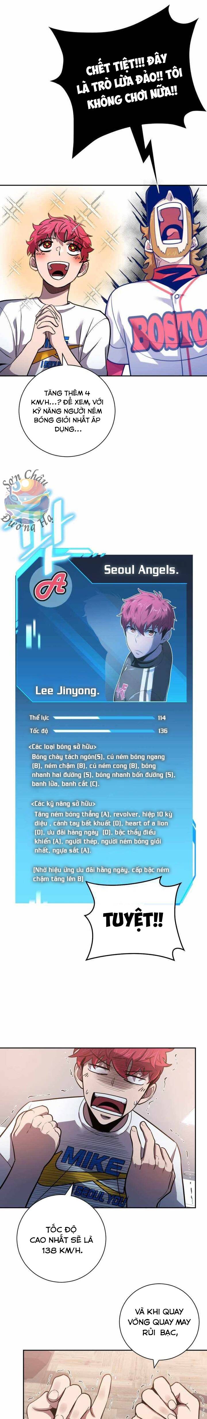 Vương Tử Bóng Chày Chương 51 Ảnh 12