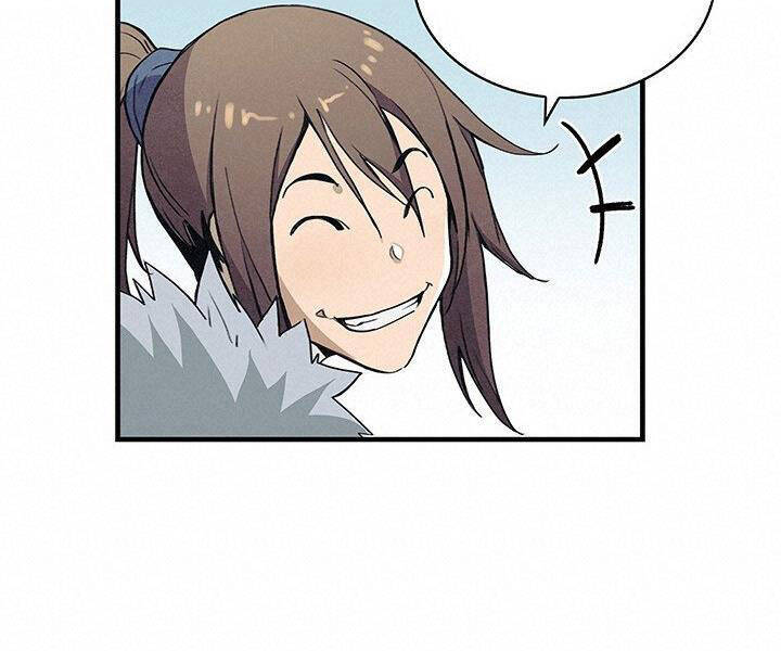 Mục Hạ Vô Nhân Chương 2 Ảnh 80