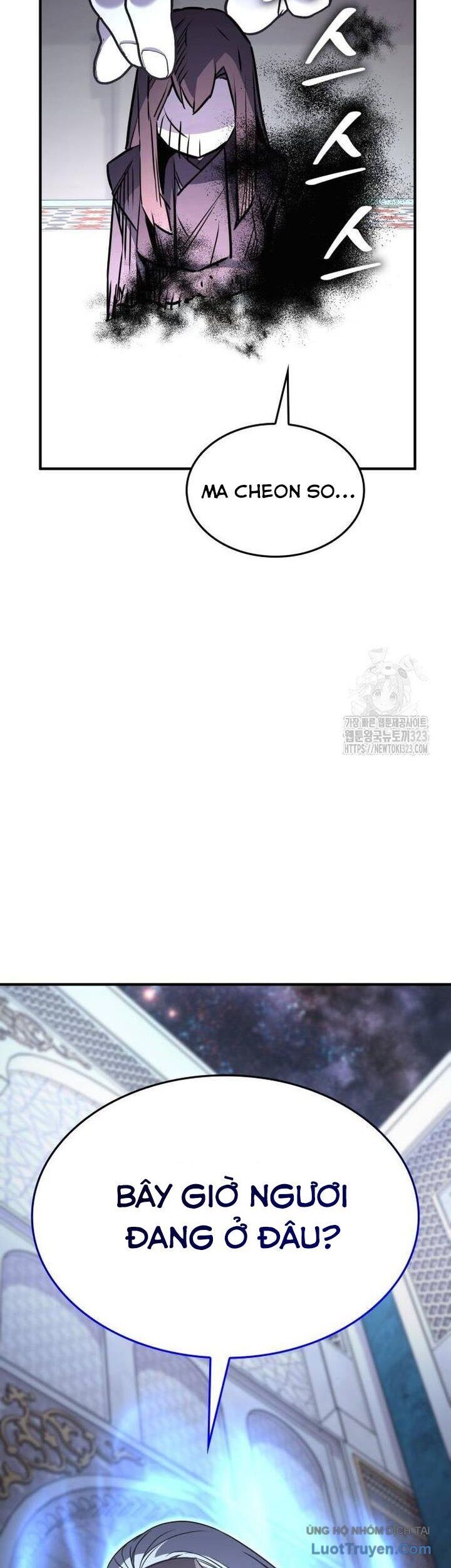 Thiên Ma Thần Quyết: Trùng Sinh Chương 122 Ảnh 46