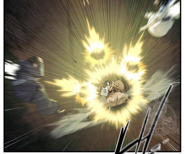 Mục Hạ Vô Nhân Chương 10 Ảnh 65