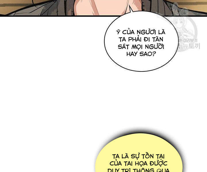 Mục Hạ Vô Nhân Chương 15 Ảnh 36