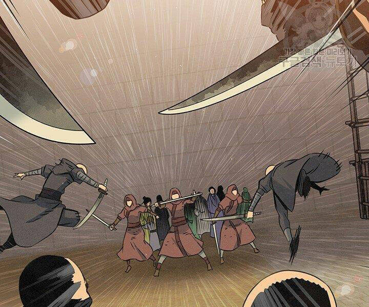 Mục Hạ Vô Nhân Chương 16 Ảnh 70