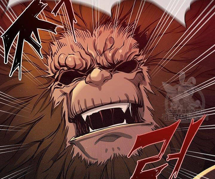 Mục Hạ Vô Nhân Chương 8 Ảnh 117