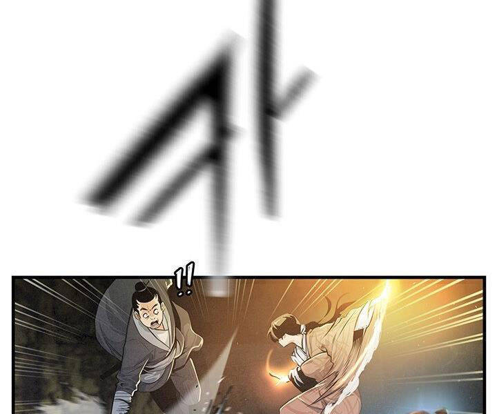 Mục Hạ Vô Nhân Chương 11 Ảnh 13