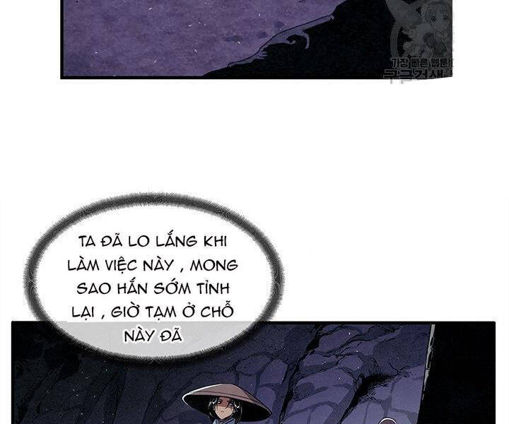 Mục Hạ Vô Nhân Chương 6 Ảnh 68