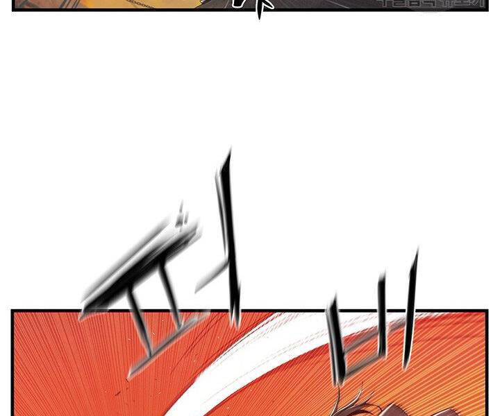 Mục Hạ Vô Nhân Chương 8 Ảnh 54