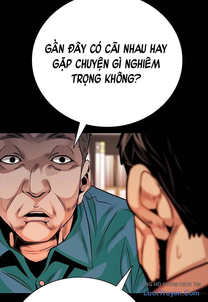 Thế Hệ Bất Hảo Chương 12 Ảnh 108