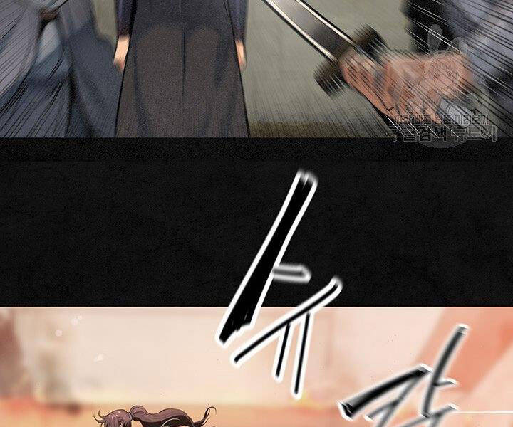 Mục Hạ Vô Nhân Chương 17 Ảnh 36