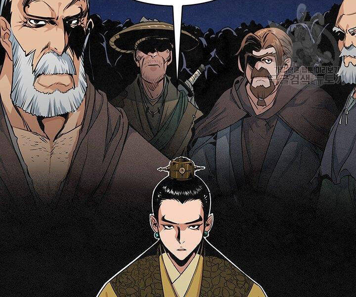 Mục Hạ Vô Nhân Chương 12 Ảnh 111