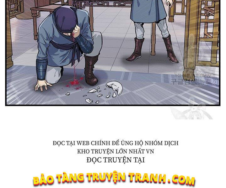 Mục Hạ Vô Nhân Chương 1 Ảnh 106