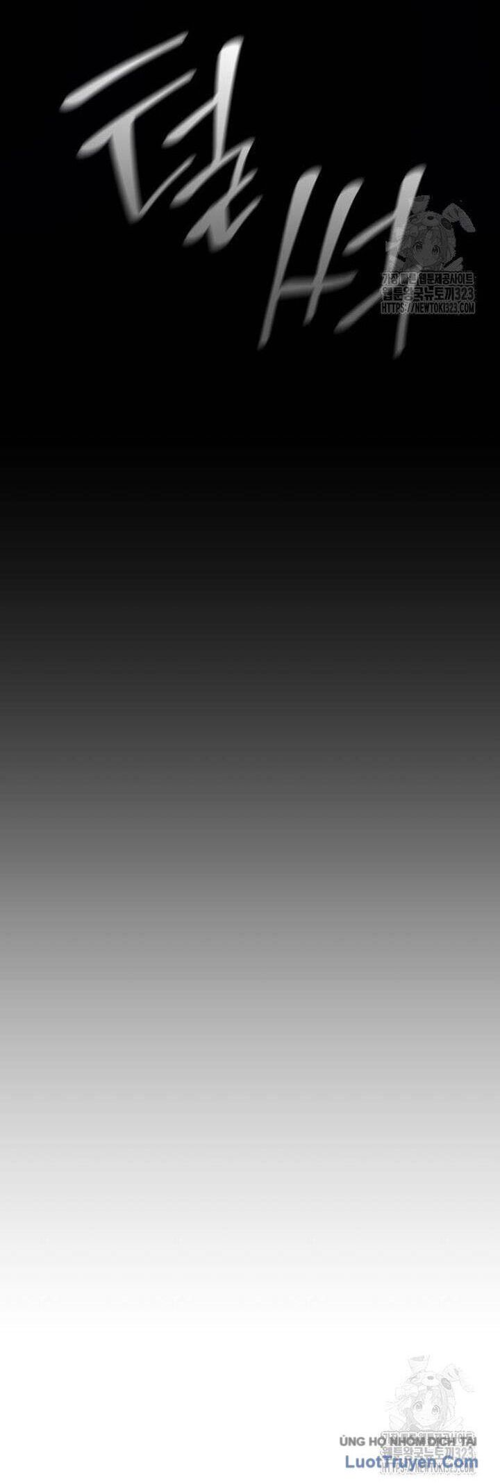 Thiên Ma Thần Quyết: Trùng Sinh Chương 122 Ảnh 4