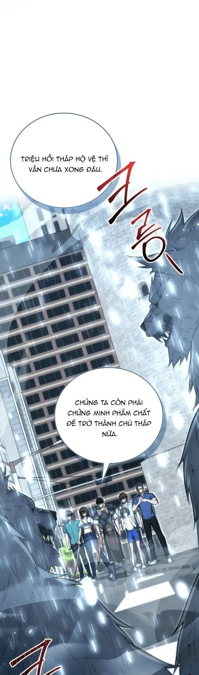 Người Chơi Có Thiên Phú Nghịch Thiên Chương 86 Ảnh 36