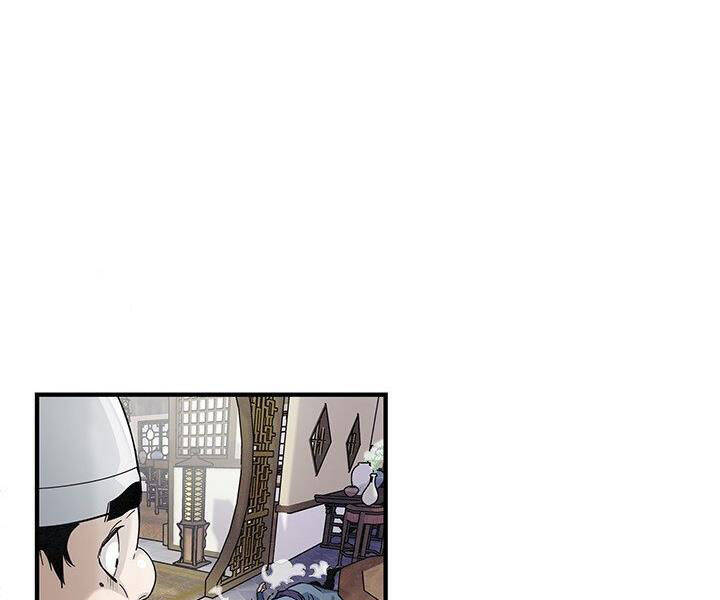 Mục Hạ Vô Nhân Chương 1 Ảnh 126