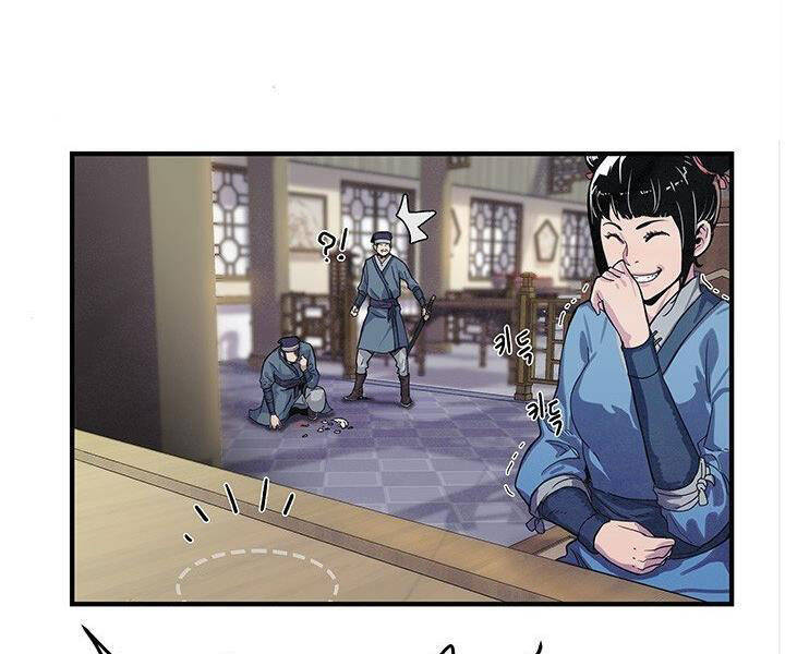 Mục Hạ Vô Nhân Chương 1 Ảnh 107