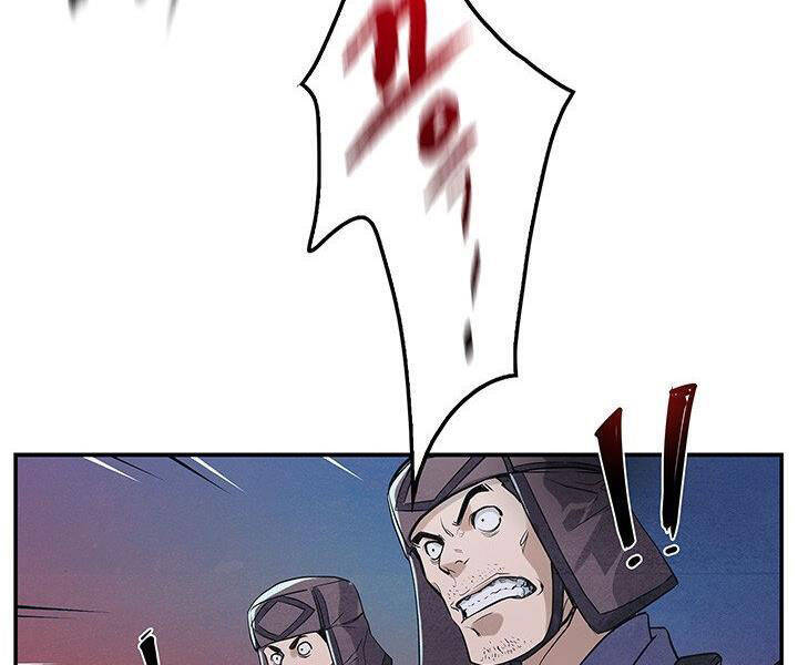 Mục Hạ Vô Nhân Chương 4 Ảnh 97