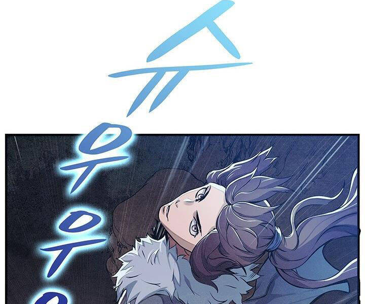 Mục Hạ Vô Nhân Chương 3 Ảnh 110