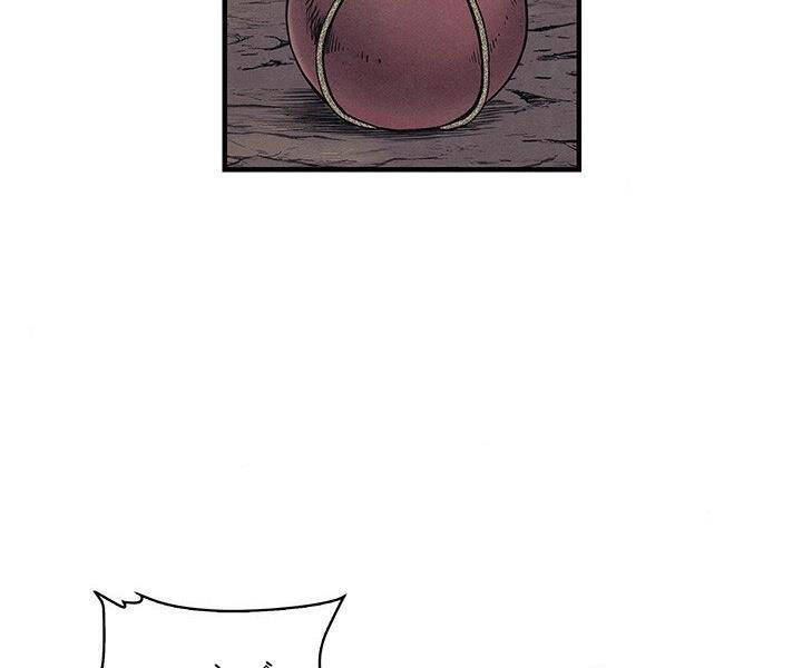 Mục Hạ Vô Nhân Chương 4 Ảnh 31