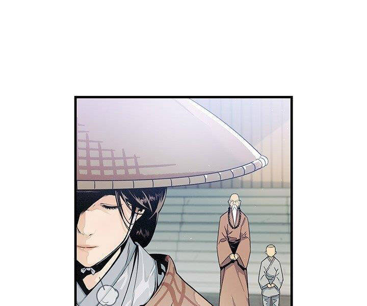 Mục Hạ Vô Nhân Chương 10 Ảnh 37