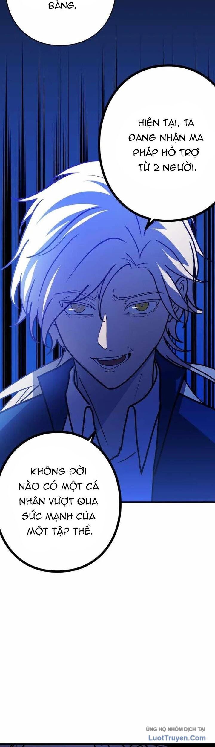 Hồi Quy Trở Thành Mạo Hiểm Giả Mạnh Nhất Nhờ Class Ẩn Điều Khiển Trọng Lực Chương 60 Ảnh 24