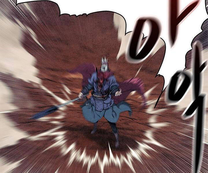 Mục Hạ Vô Nhân Chương 6 Ảnh 50