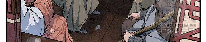 Mục Hạ Vô Nhân Chương 13 Ảnh 47