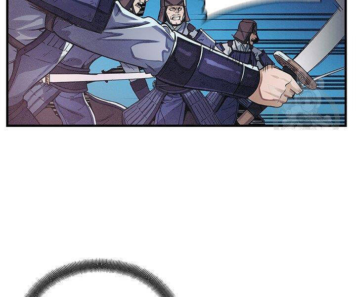 Mục Hạ Vô Nhân Chương 4 Ảnh 22