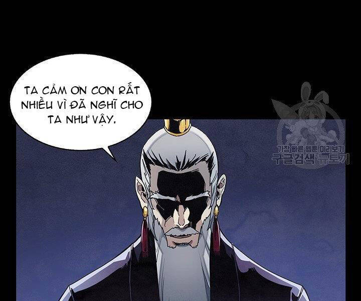 Mục Hạ Vô Nhân Chương 1 Ảnh 14