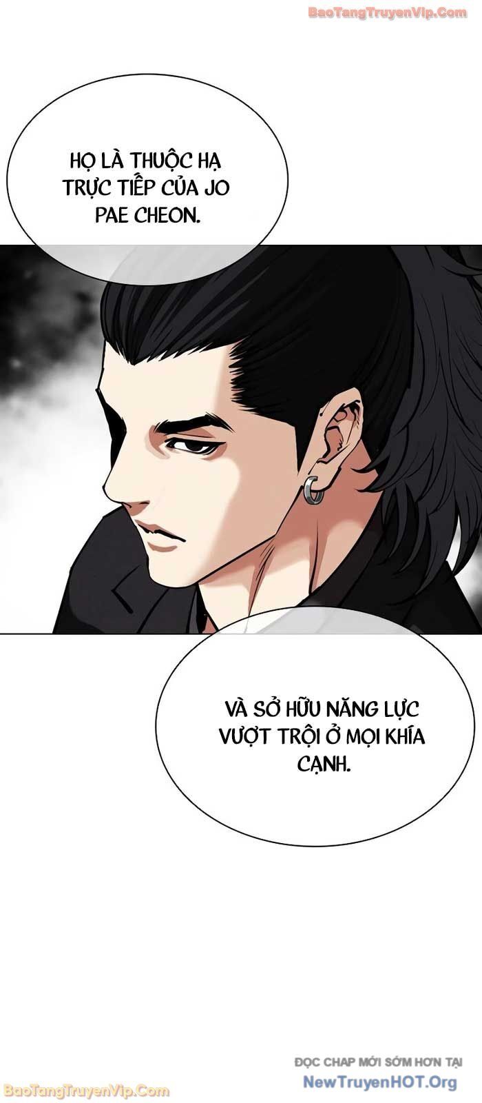 Hoán Đổi Nhiệm Màu Chương 573 Ảnh 19